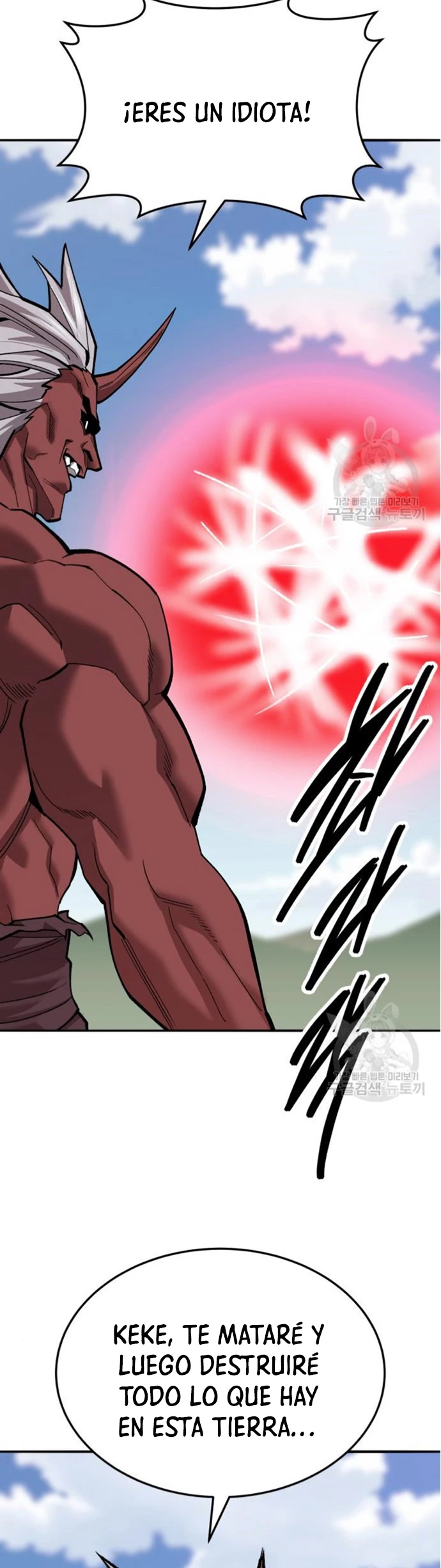 Rompiendo Limites > Capitulo 122 > Page 651