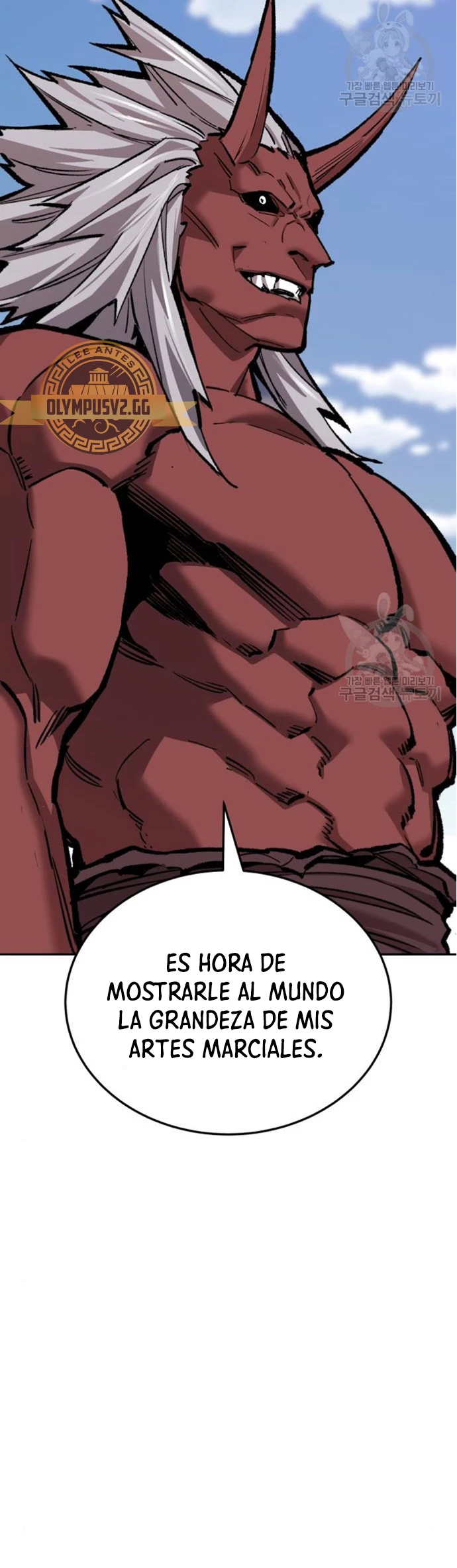 Rompiendo Limites > Capitulo 122 > Page 661