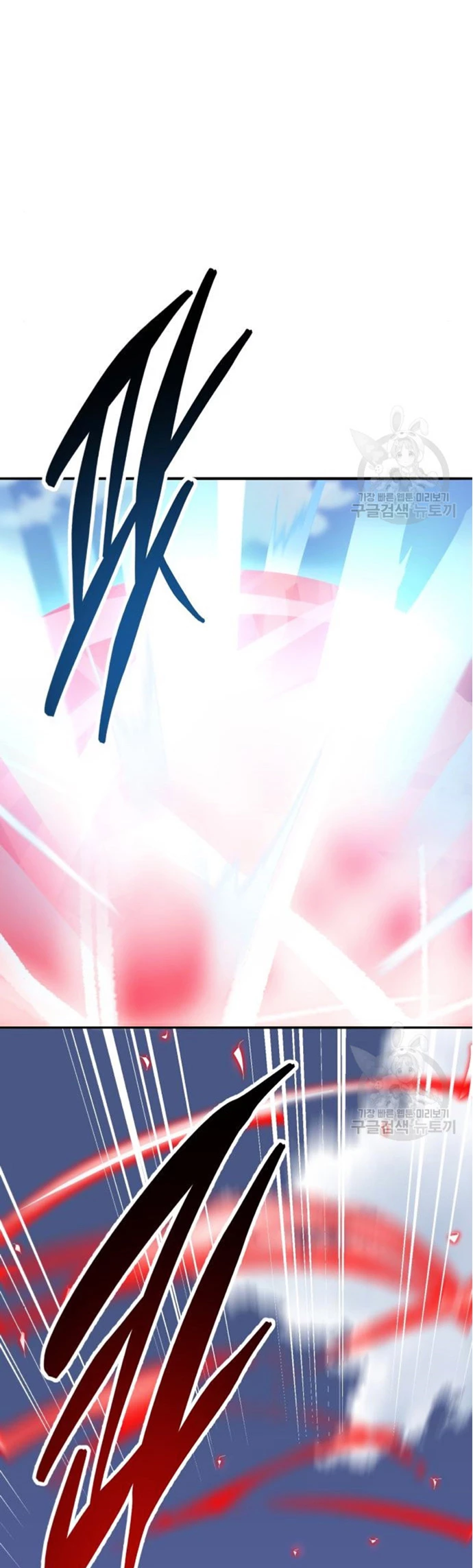 Rompiendo Limites > Capitulo 122 > Page 691