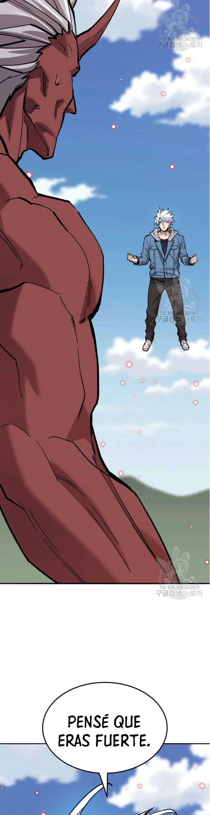 Rompiendo Limites > Capitulo 122 > Page 711