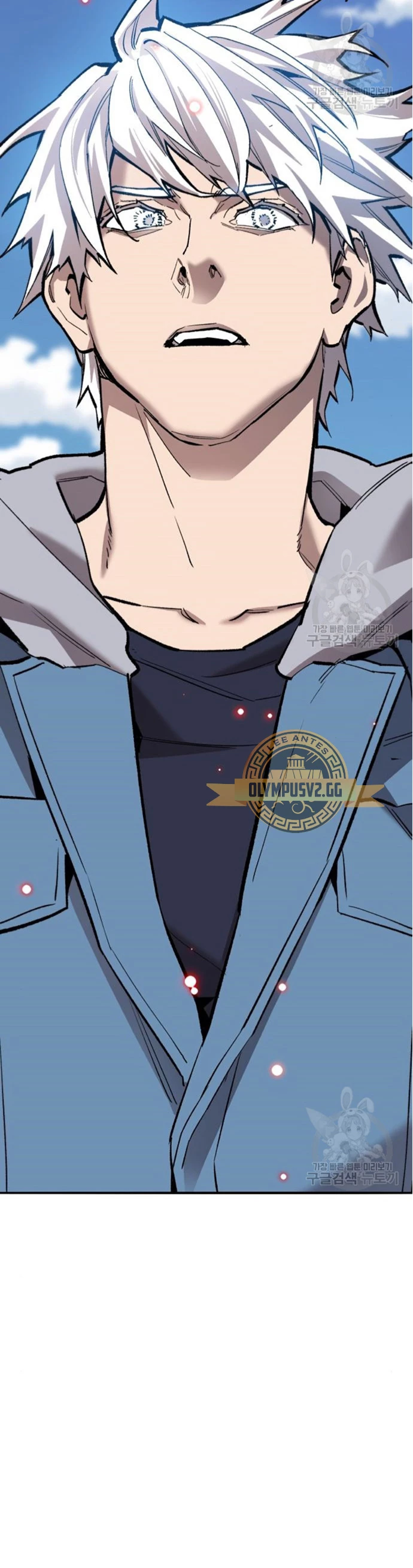 Rompiendo Limites > Capitulo 122 > Page 721