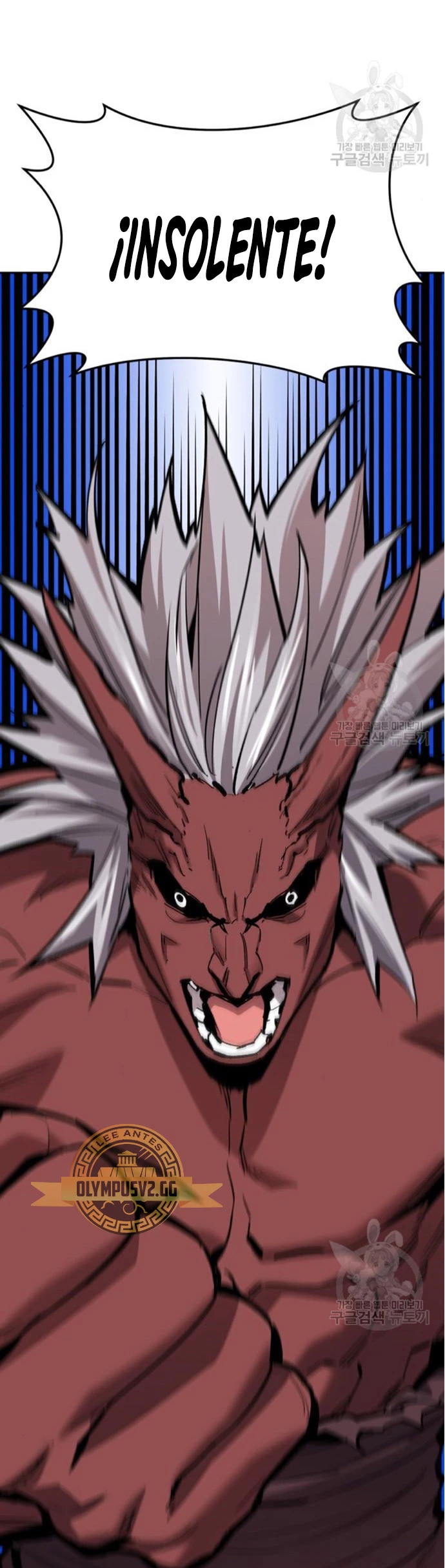 Rompiendo Limites > Capitulo 122 > Page 731