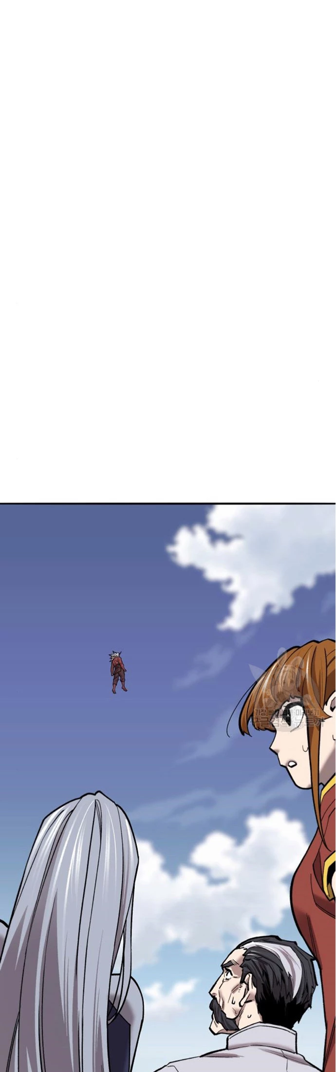 Rompiendo Limites > Capitulo 122 > Page 751