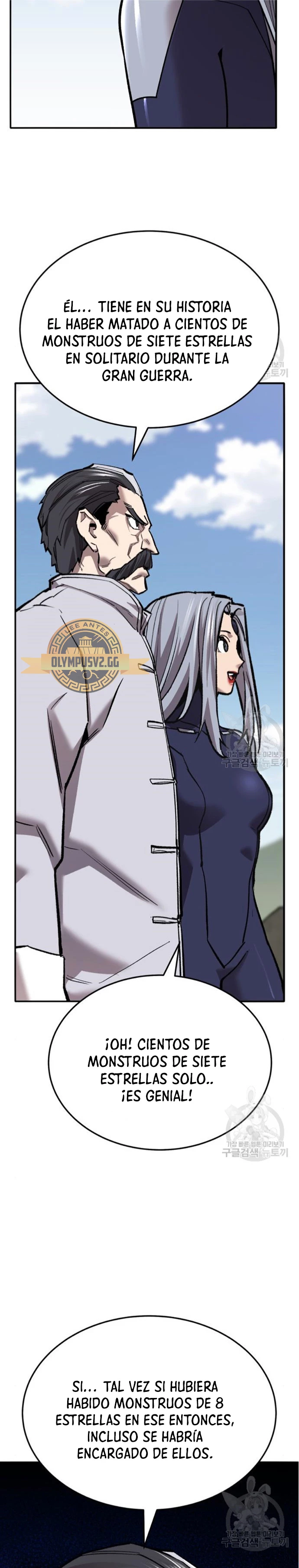 Rompiendo Limites > Capitulo 122 > Page 791