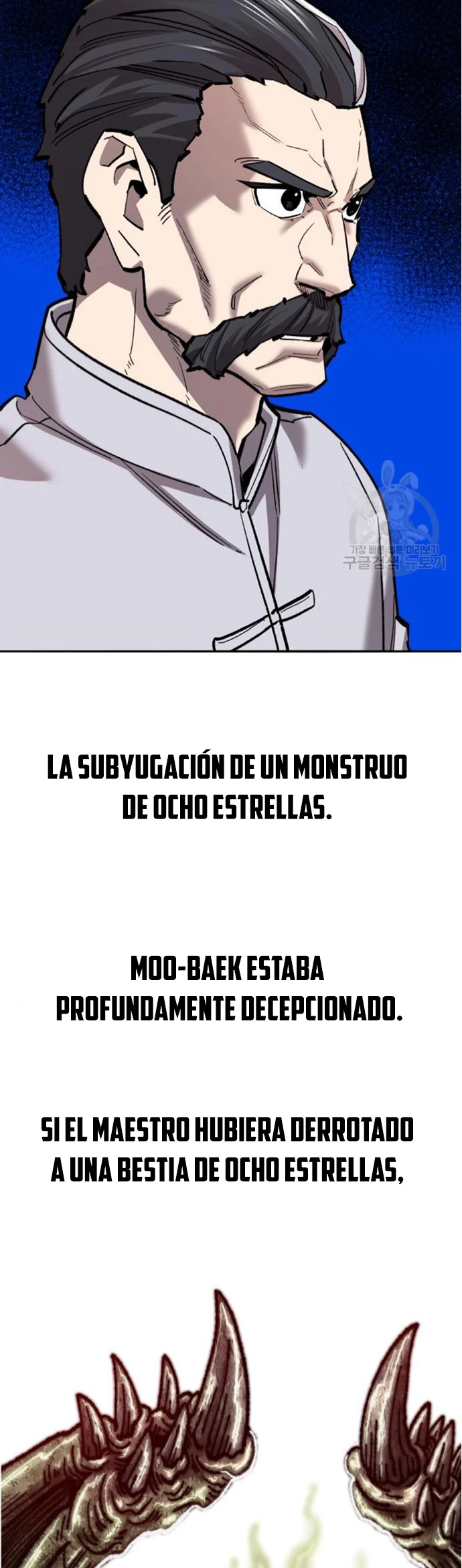 Rompiendo Limites > Capitulo 122 > Page 801