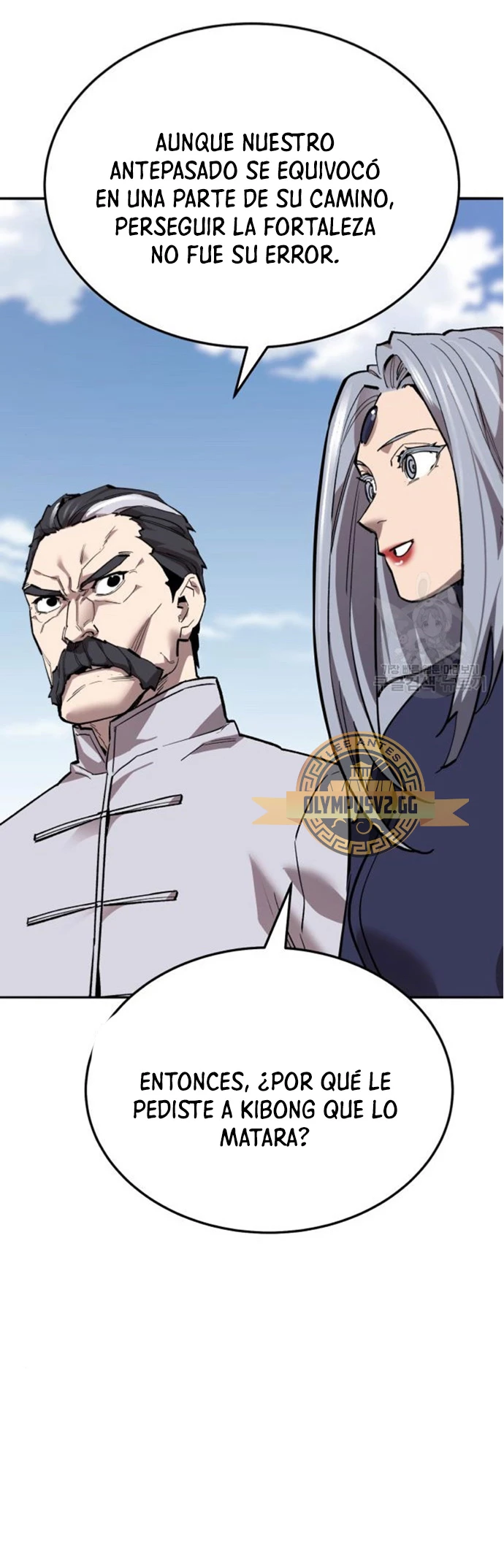 Rompiendo Limites > Capitulo 122 > Page 871