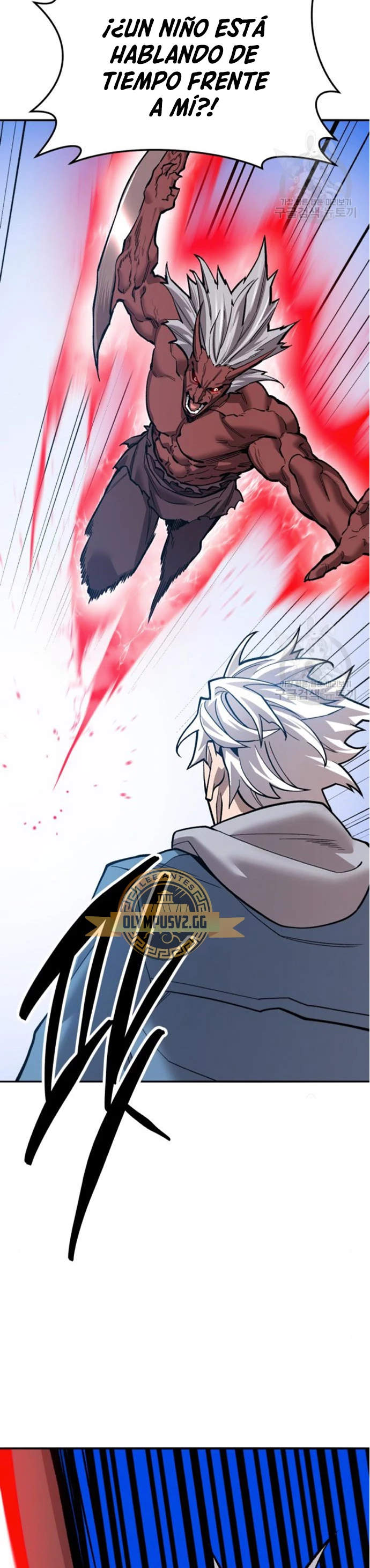 Rompiendo Limites > Capitulo 122 > Page 951