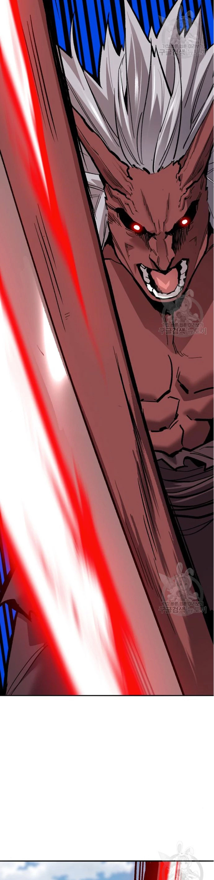 Rompiendo Limites > Capitulo 122 > Page 961