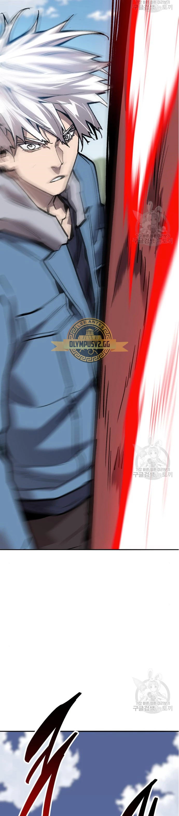 Rompiendo Limites > Capitulo 122 > Page 971