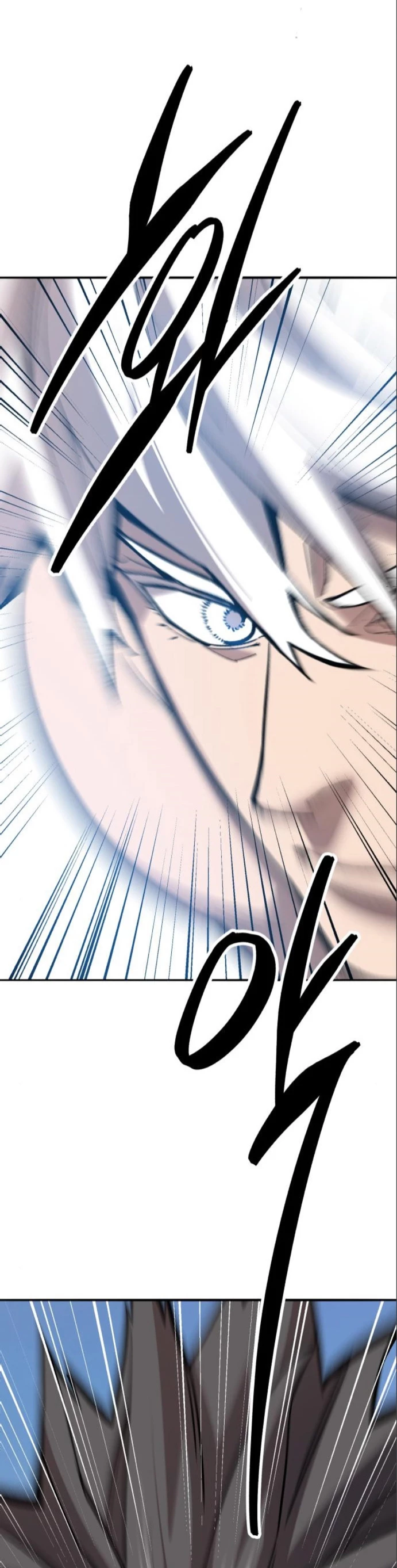 Rompiendo Limites > Capitulo 123 > Page 981