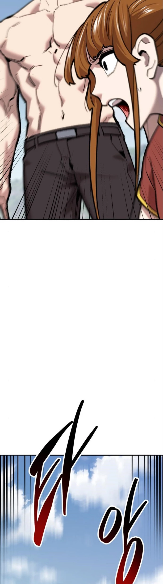 Rompiendo Limites > Capitulo 124 > Page 211