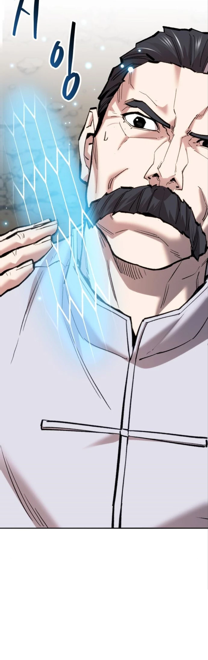 Rompiendo Limites > Capitulo 124 > Page 231