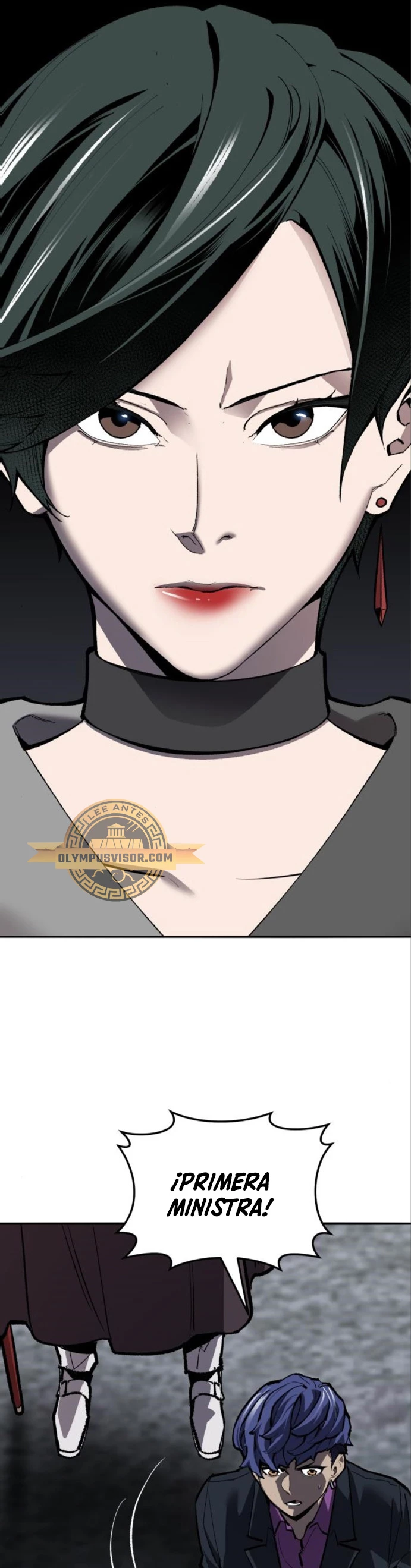 Rompiendo Limites > Capitulo 124 > Page 661