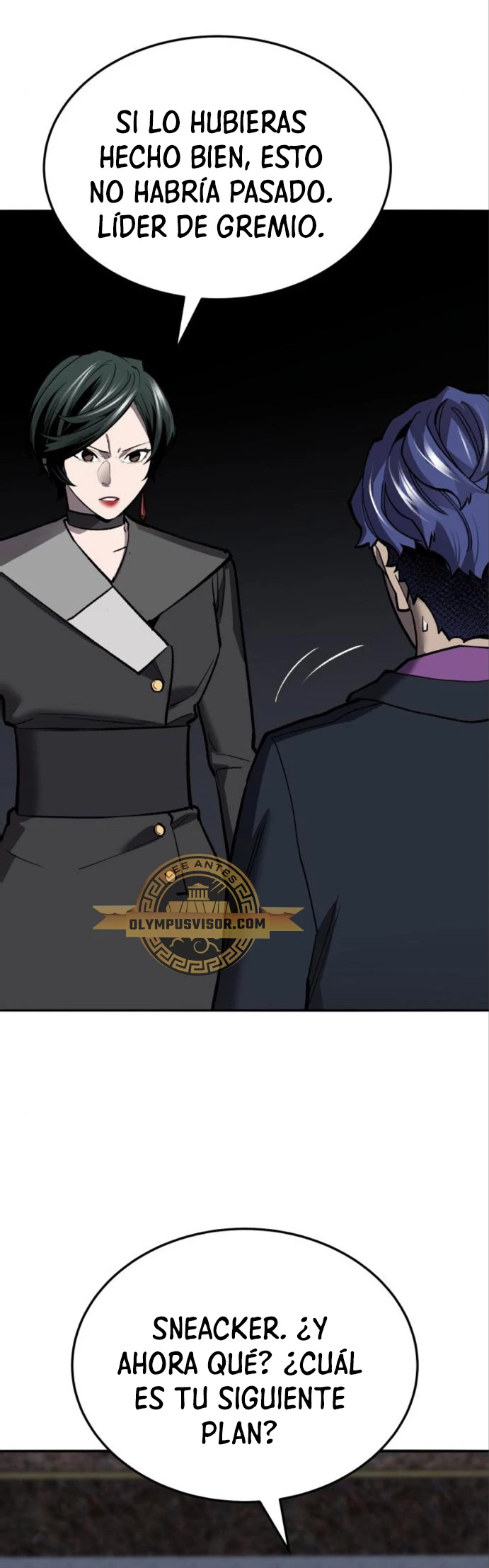 Rompiendo Limites > Capitulo 124 > Page 681