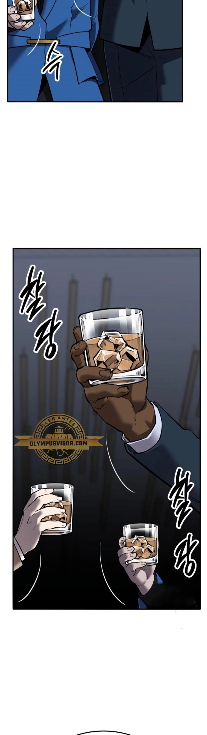 Rompiendo Limites > Capitulo 124 > Page 771