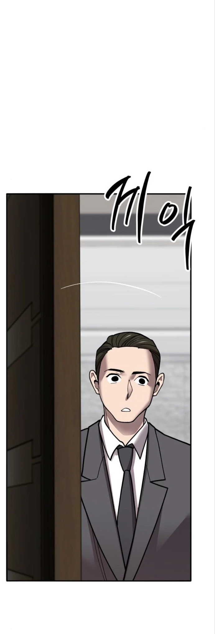 Rompiendo Limites > Capitulo 125 > Page 91