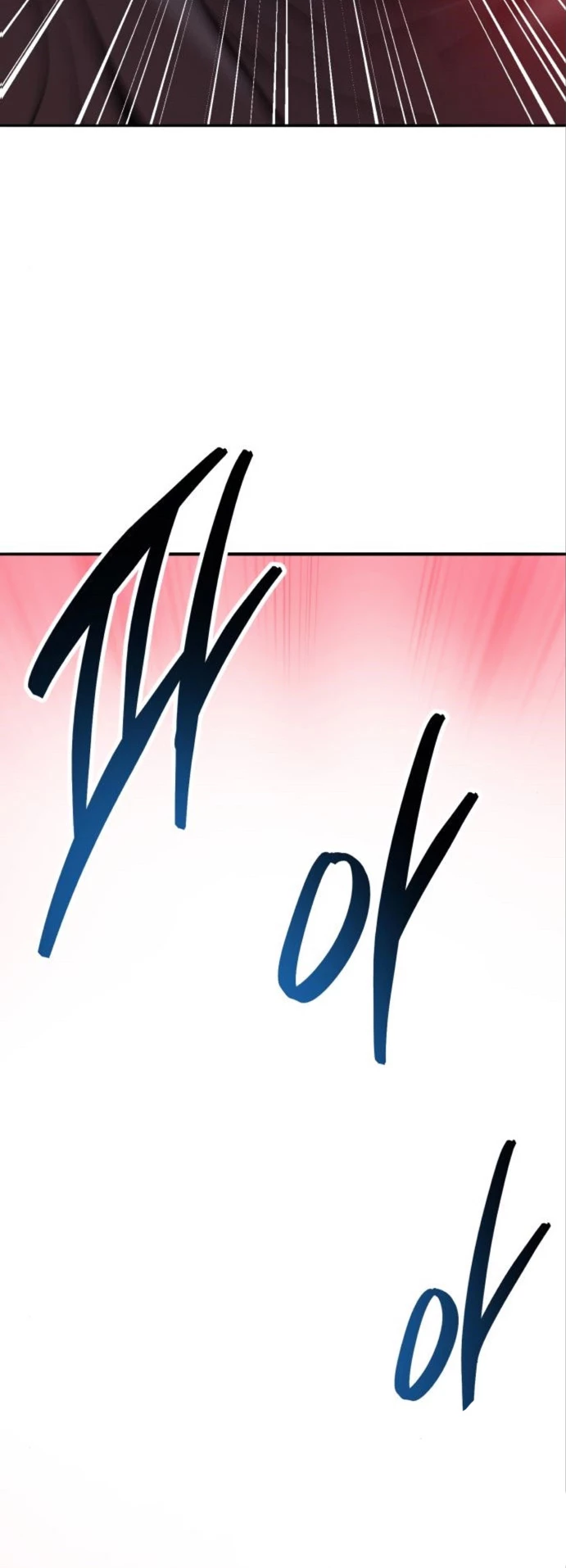 Rompiendo Limites > Capitulo 125 > Page 371