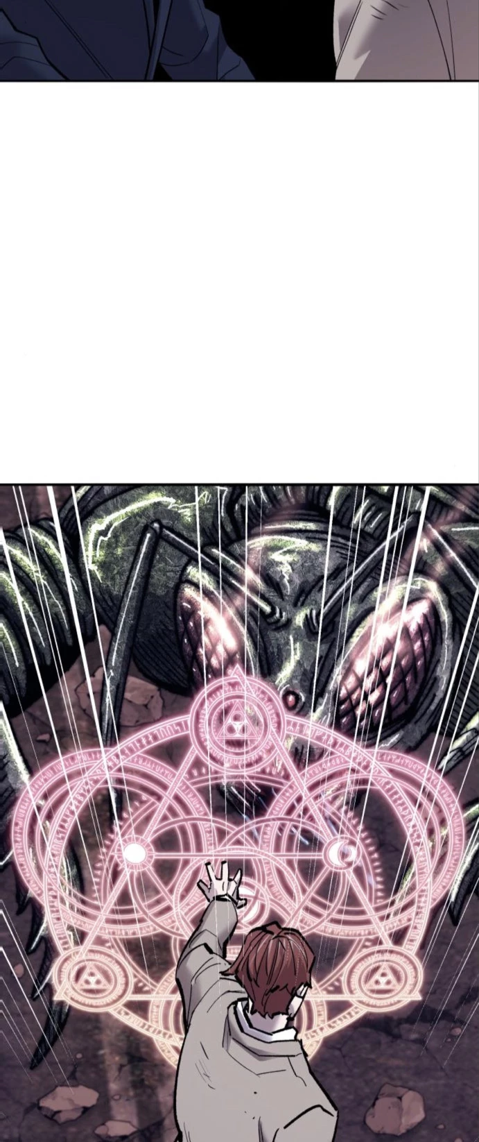 Rompiendo Limites > Capitulo 125 > Page 431