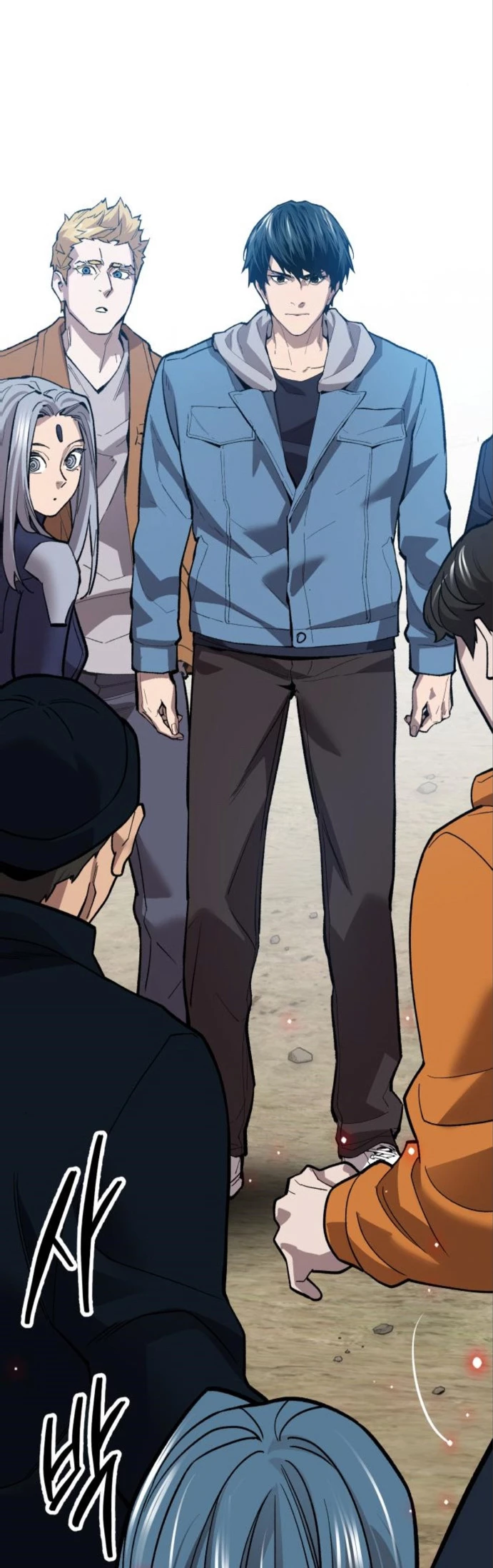 Rompiendo Limites > Capitulo 125 > Page 791