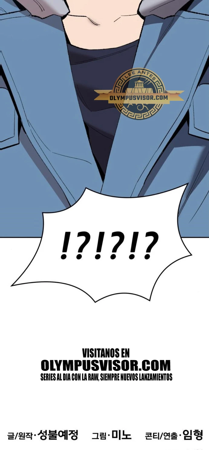 Rompiendo Limites > Capitulo 125 > Page 951