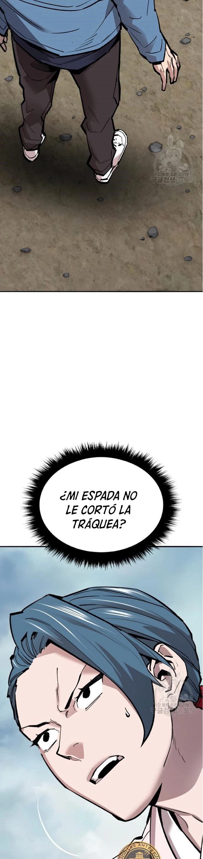 Rompiendo Limites > Capitulo 126 > Page 21