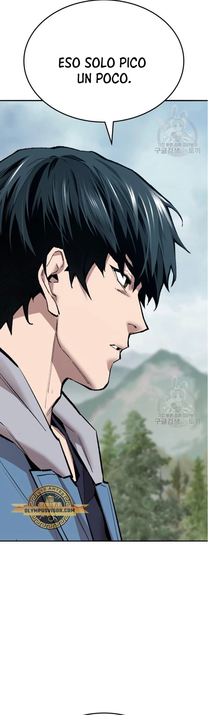 Rompiendo Limites > Capitulo 126 > Page 51