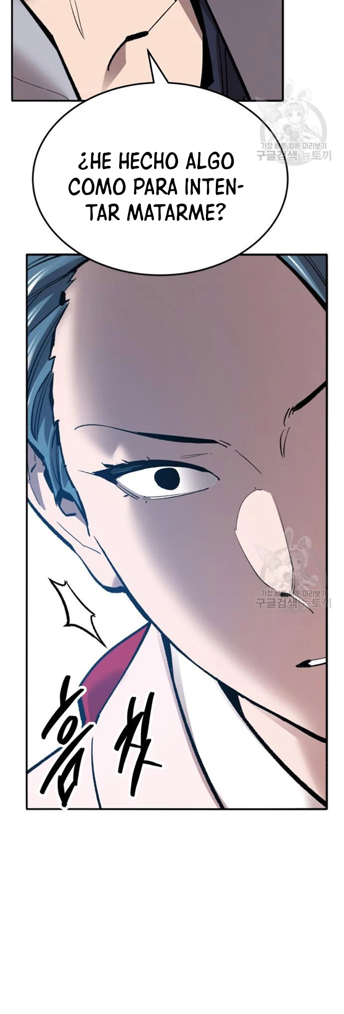 Rompiendo Limites > Capitulo 126 > Page 81