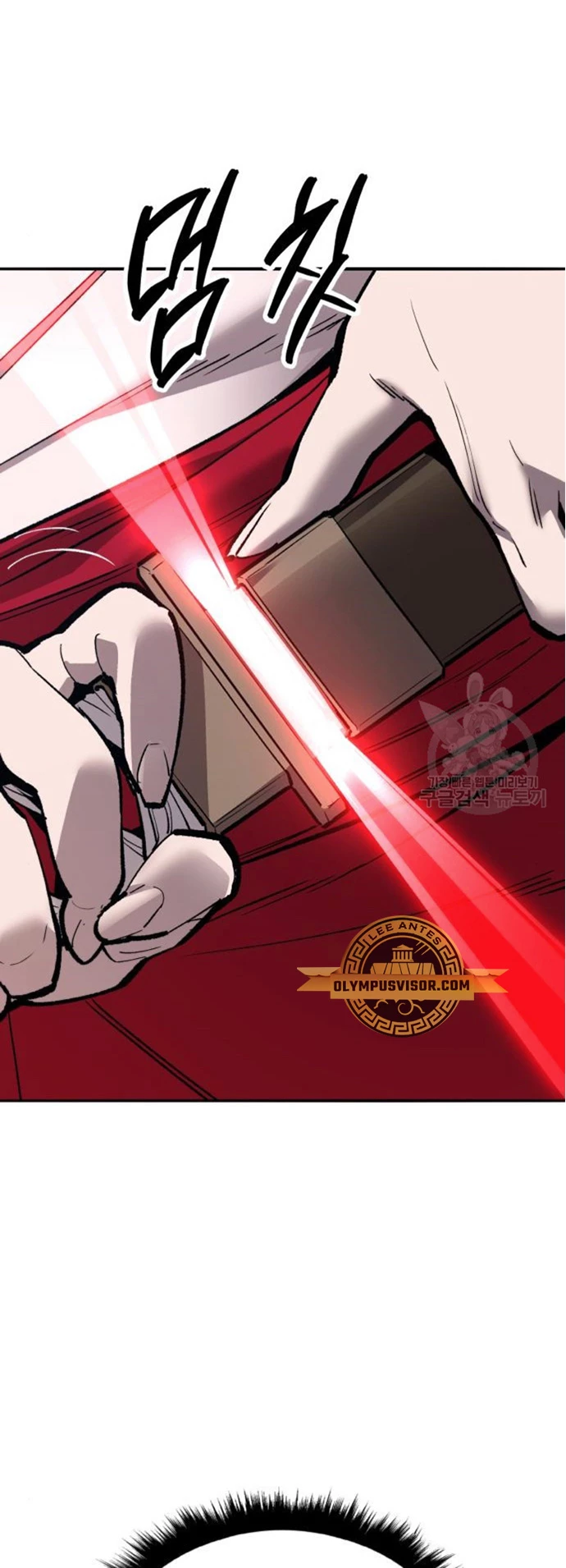 Rompiendo Limites > Capitulo 126 > Page 91