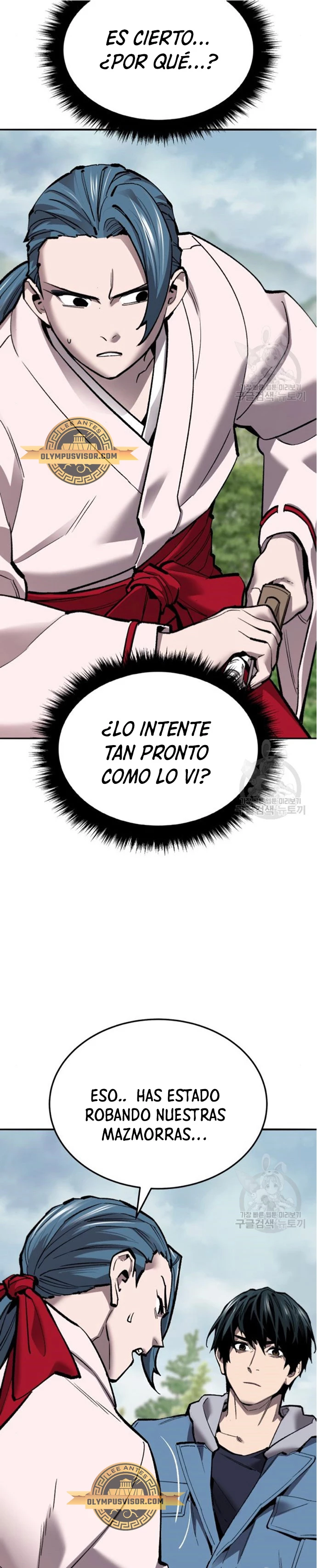 Rompiendo Limites > Capitulo 126 > Page 101