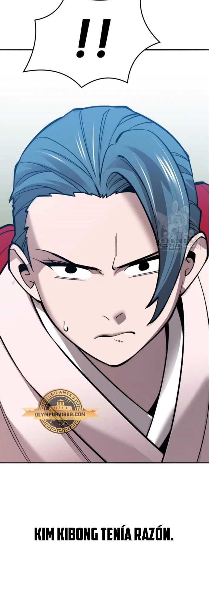 Rompiendo Limites > Capitulo 126 > Page 121