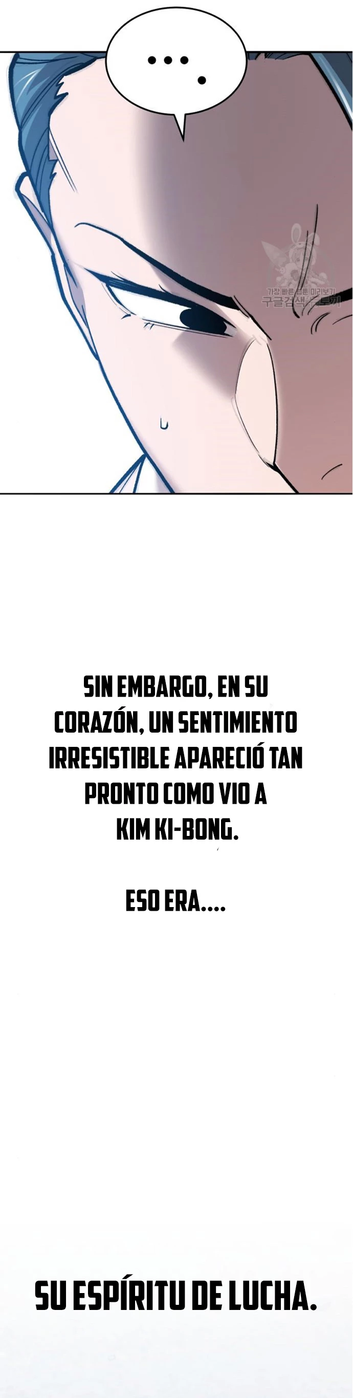 Rompiendo Limites > Capitulo 126 > Page 131