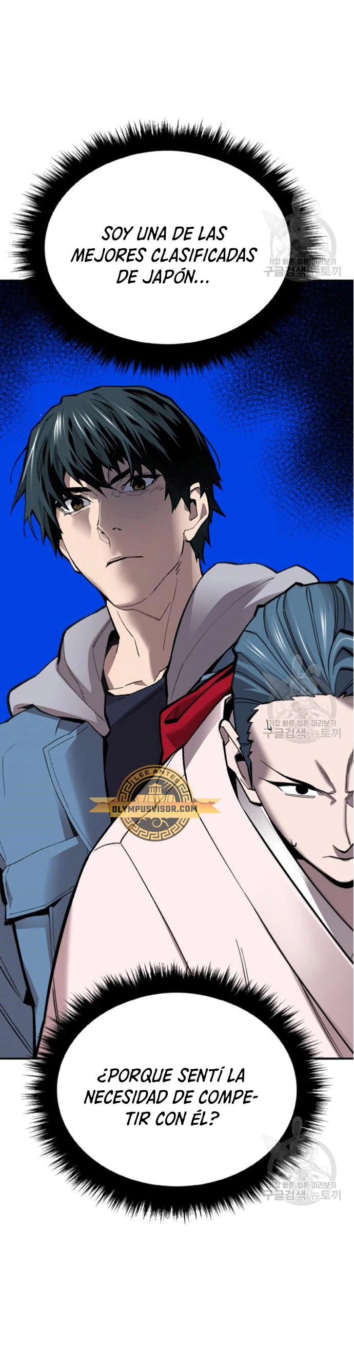 Rompiendo Limites > Capitulo 126 > Page 151