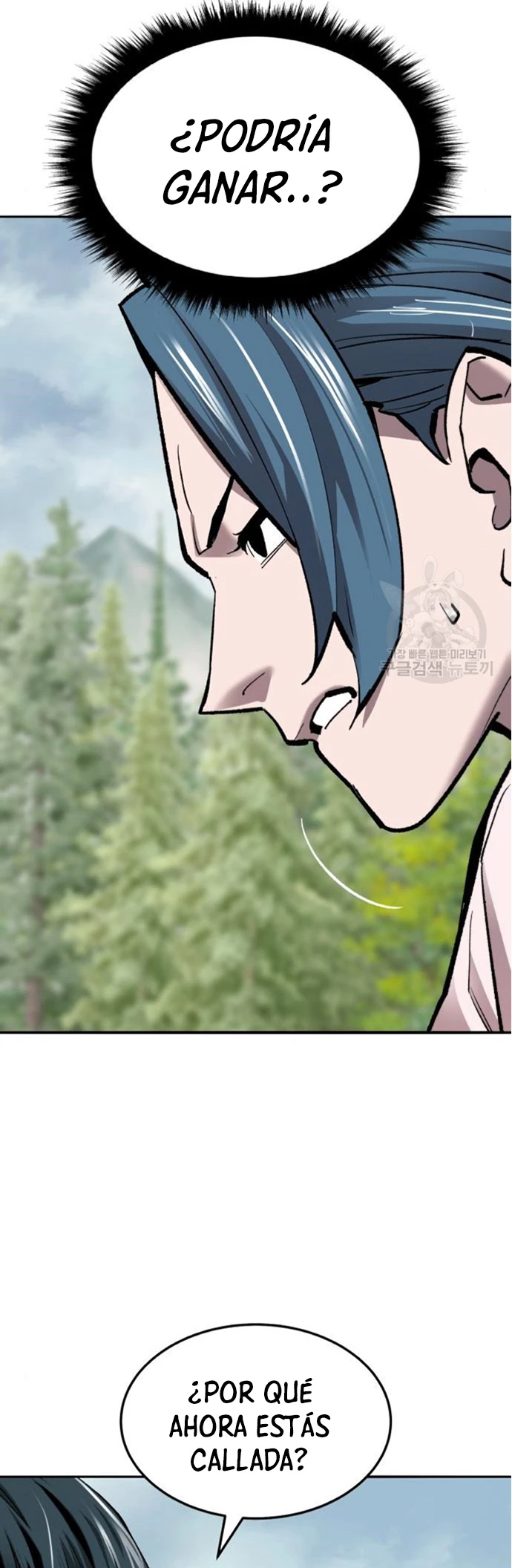 Rompiendo Limites > Capitulo 126 > Page 171