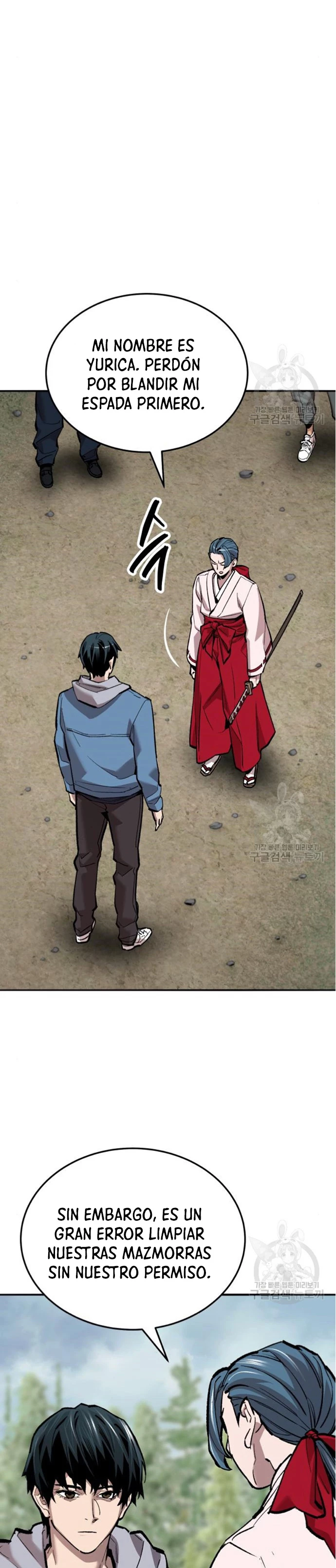 Rompiendo Limites > Capitulo 126 > Page 191