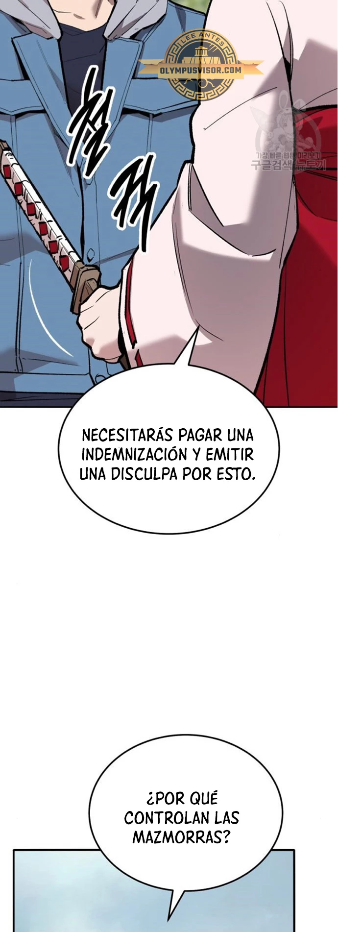 Rompiendo Limites > Capitulo 126 > Page 201