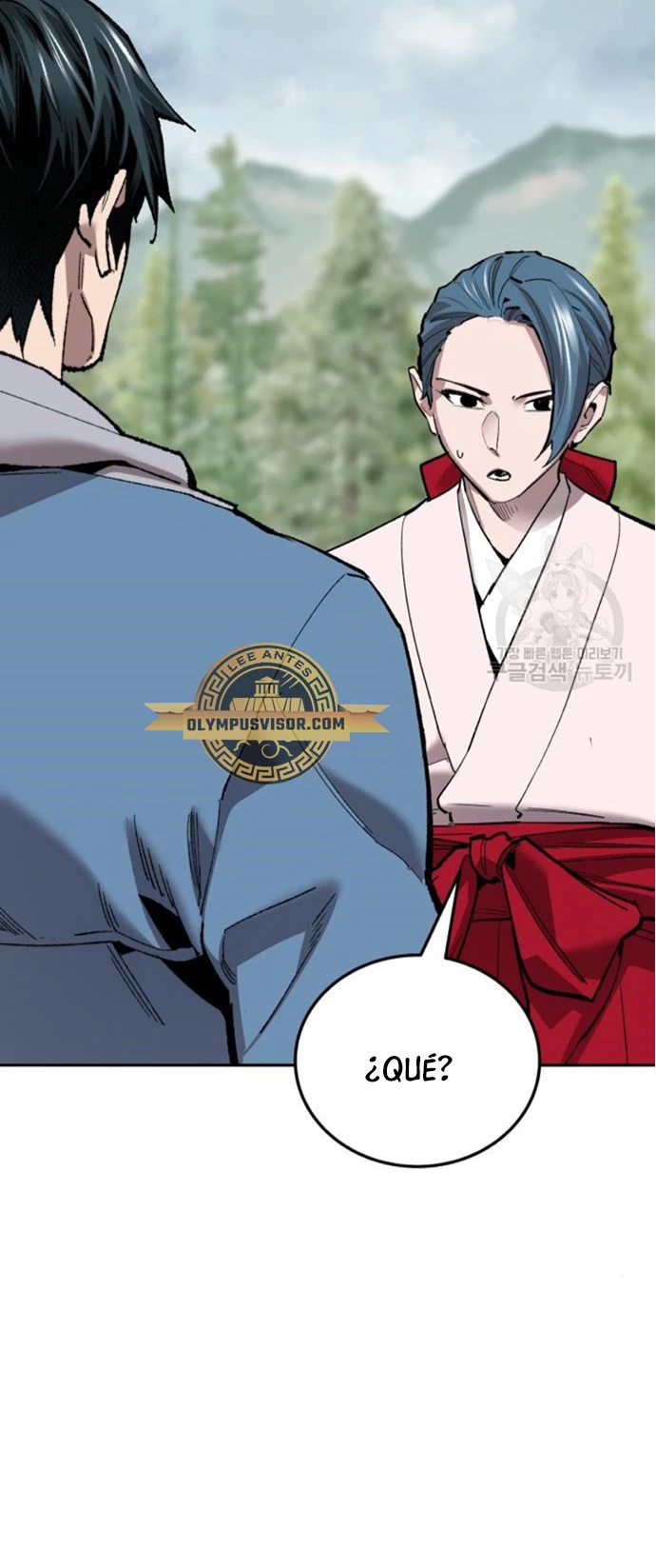 Rompiendo Limites > Capitulo 126 > Page 231