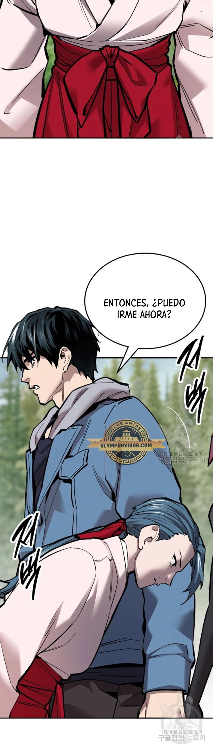 Rompiendo Limites > Capitulo 126 > Page 281