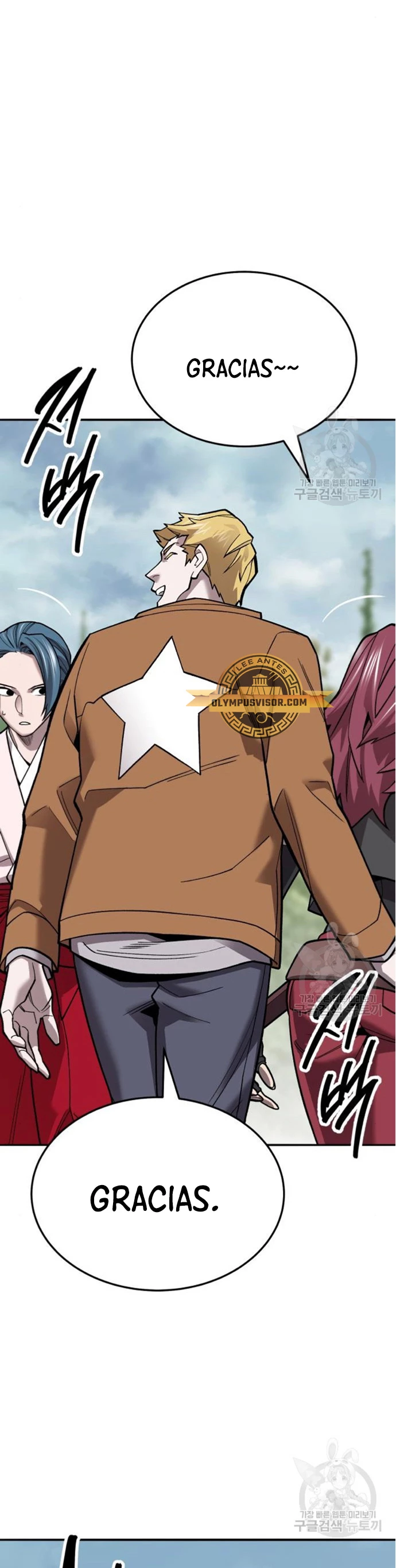 Rompiendo Limites > Capitulo 126 > Page 301