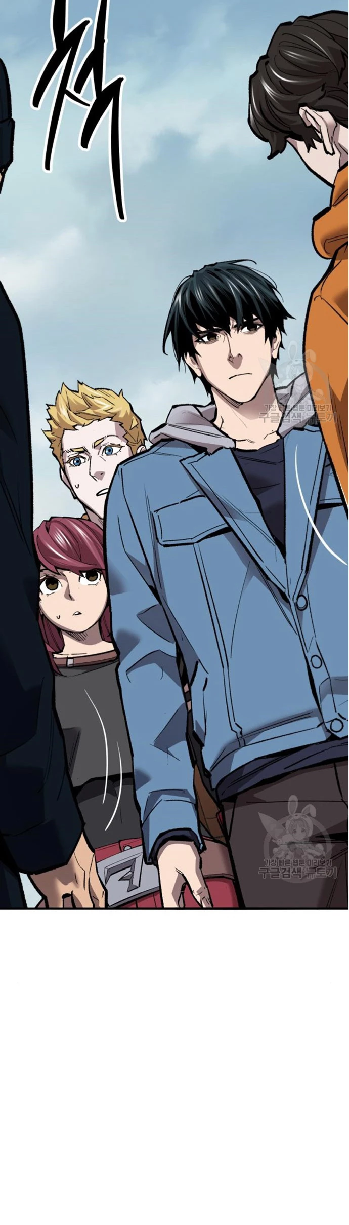 Rompiendo Limites > Capitulo 126 > Page 311