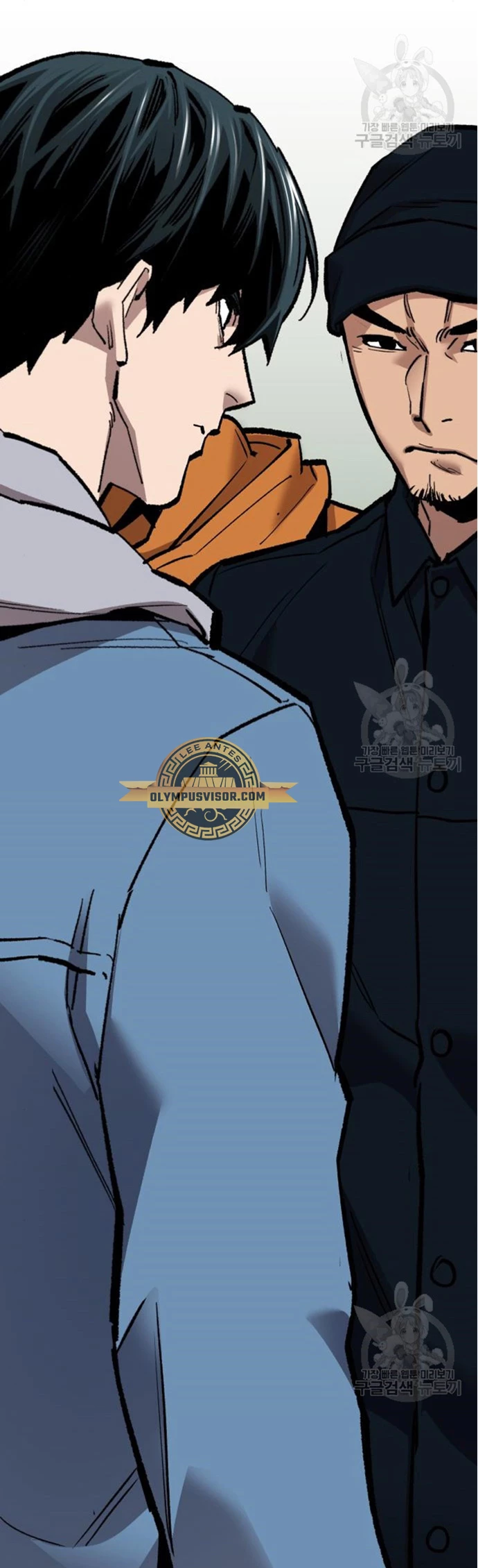 Rompiendo Limites > Capitulo 126 > Page 321