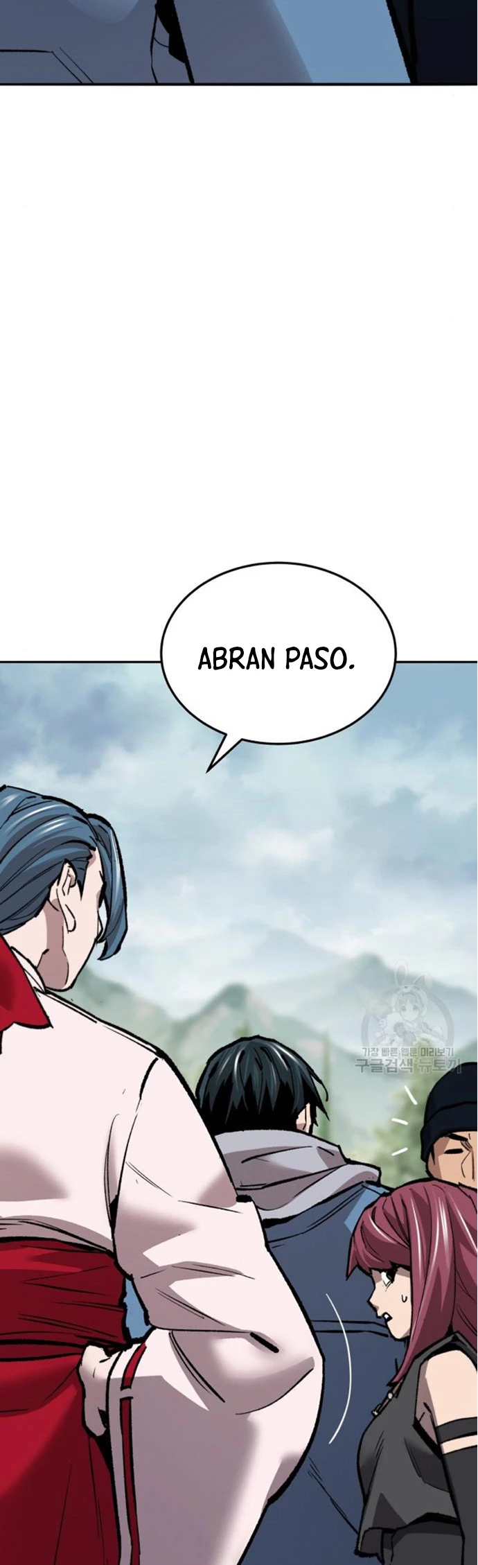 Rompiendo Limites > Capitulo 126 > Page 331