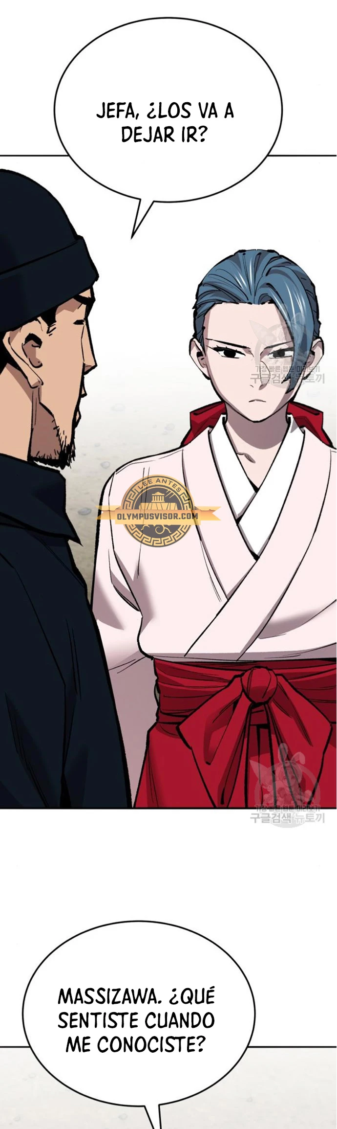 Rompiendo Limites > Capitulo 126 > Page 371