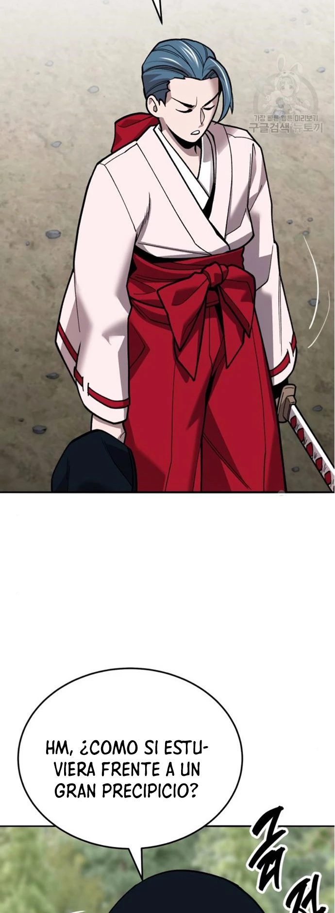 Rompiendo Limites > Capitulo 126 > Page 381