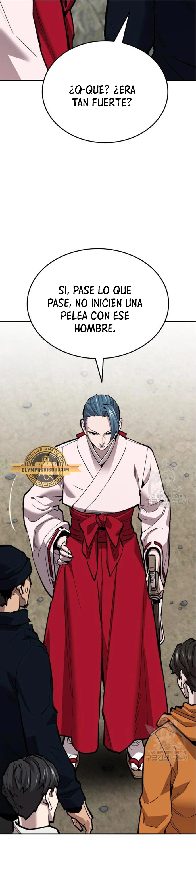 Rompiendo Limites > Capitulo 126 > Page 411