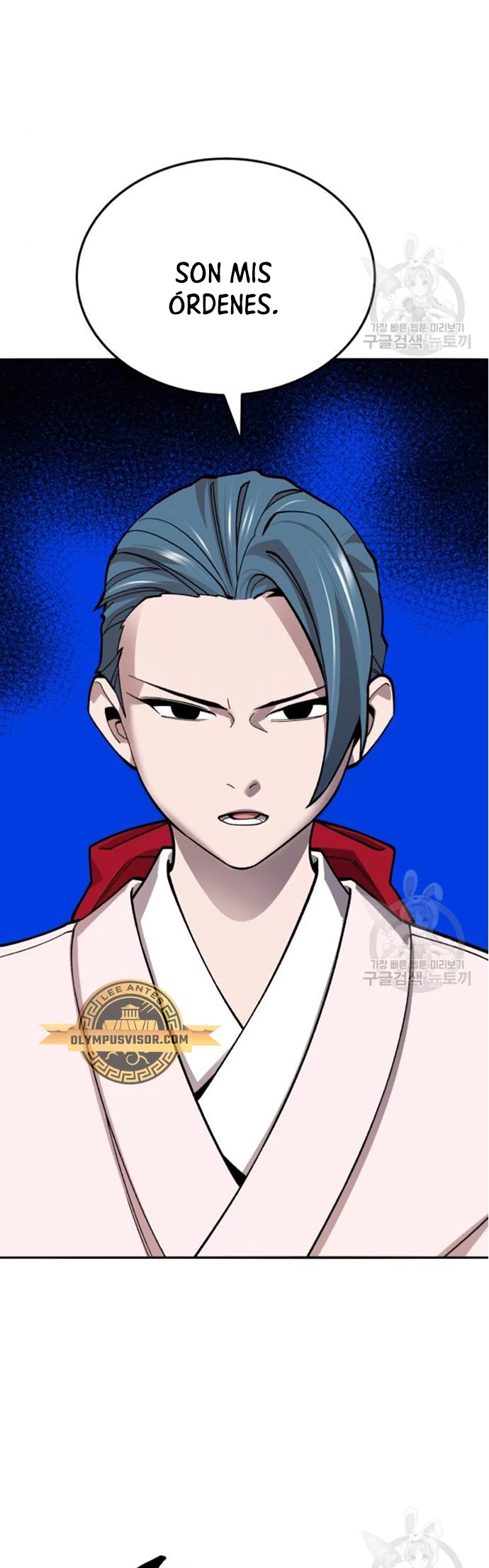 Rompiendo Limites > Capitulo 126 > Page 421