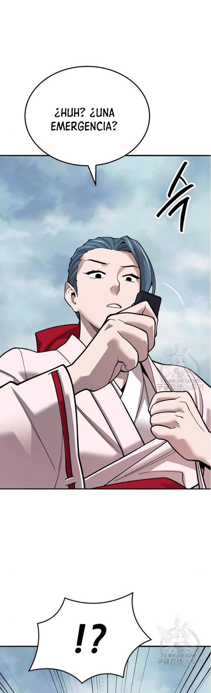 Rompiendo Limites > Capitulo 126 > Page 441