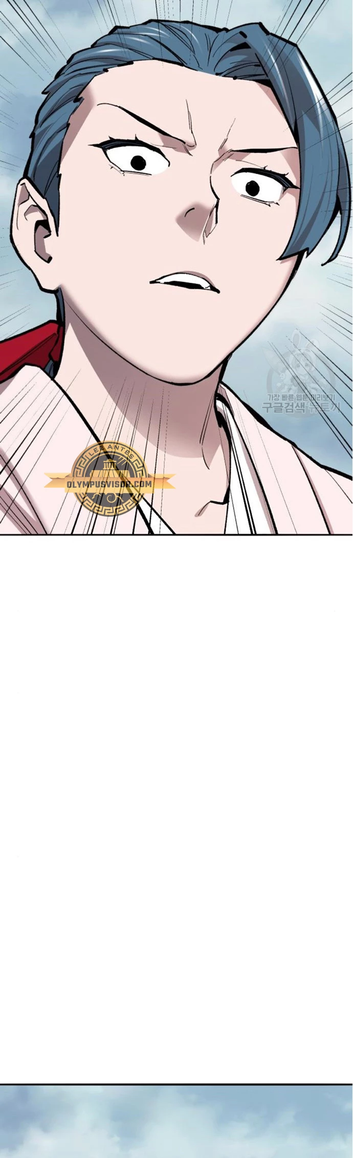 Rompiendo Limites > Capitulo 126 > Page 451