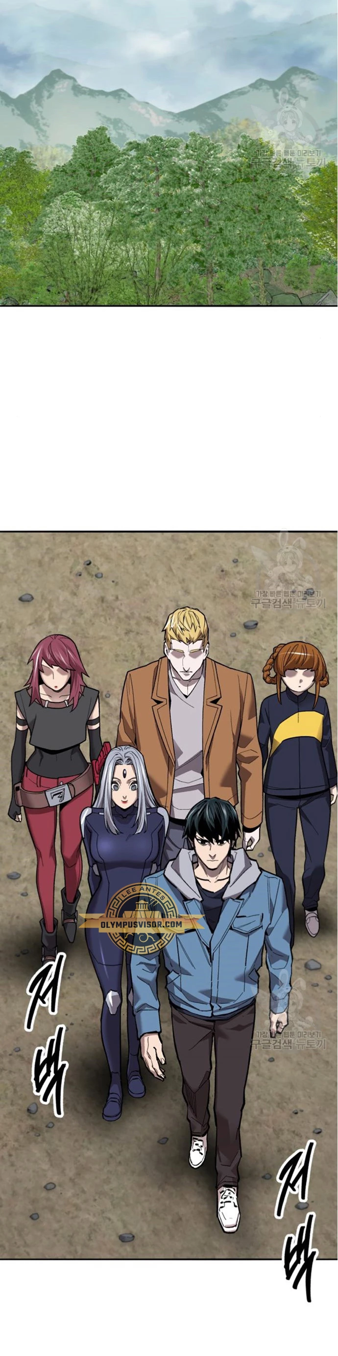 Rompiendo Limites > Capitulo 126 > Page 461