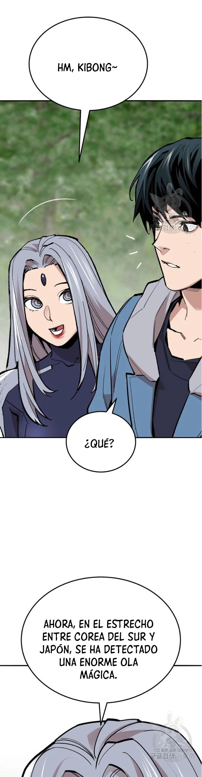 Rompiendo Limites > Capitulo 126 > Page 511