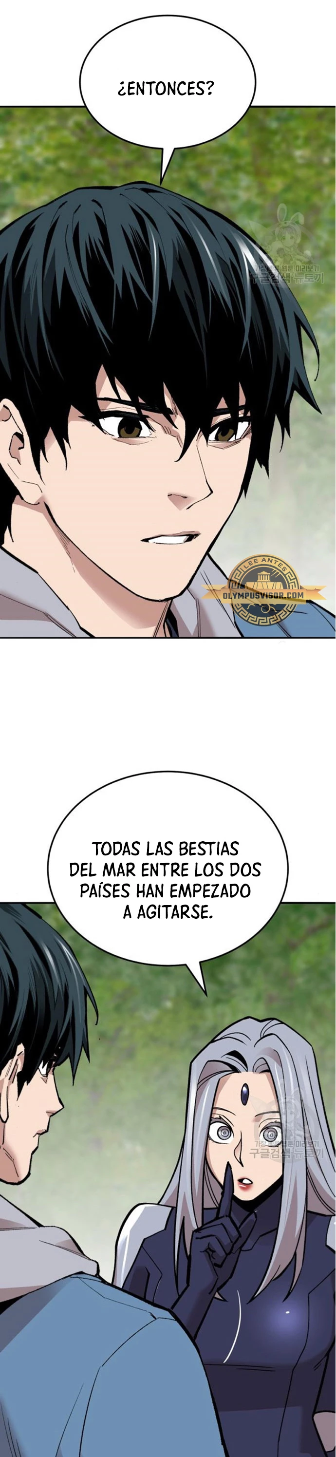 Rompiendo Limites > Capitulo 126 > Page 541